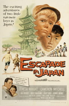 Escapade in Japan (1957)