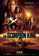 The Scorpion King