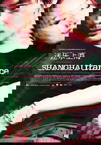 Shanghai Trance (2008)