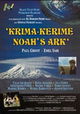Krima-Kerime