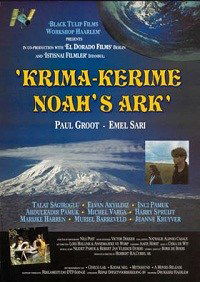 Krima-Kerime (1994)