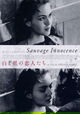 Sauvage innocence