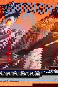 Zatôichi senryô-kubi
