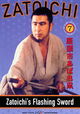 Zatôichi abare tako