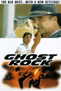 Ghost Rock
