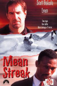 Mean Streak