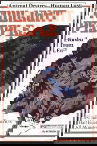The Twilight People (1973)