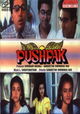 Pushpak