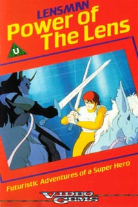 Lensman: Galactic Patrol (2000)