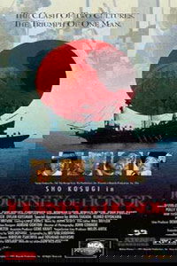 Kabuto (1992)