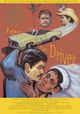 Jesus the Driver