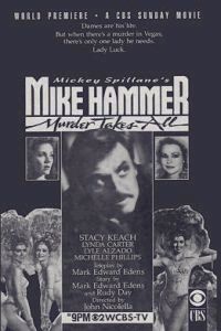 Mike Hammer: Murder Takes All
