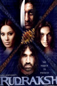 Rudraksh