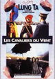 Lung Ta: Les cavaliers du vent