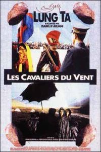 Lung Ta: Les cavaliers du vent (1990)