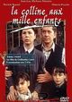 La colline aux mille enfants