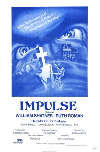 Impulse (1974)