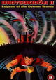 Shin chôjin densetsu Urotsukidôji: Mataiden