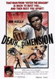 Death Dimension