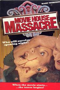 Blood Theatre (1984)