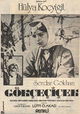 Gökçe çiçek