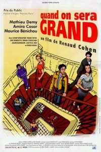 Quand on sera grand (2000)