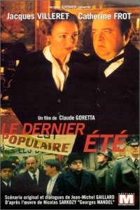 Le dernier été (1997)