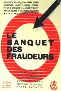Le banquet des fraudeurs (1952)