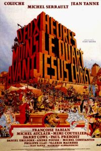 Deux heures moins le quart avant Jésus-Christ (1982)