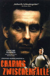 Charms Zwischenfälle (1996)