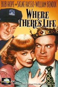 Where There's Life