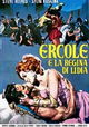 Ercole e la regina di Lidia