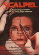 False Face