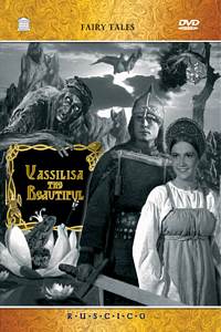 Vasilisa prekrasnaya (1939)