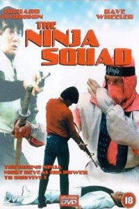 The Ninja Squad (1986)