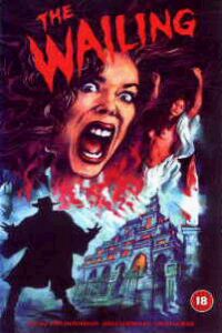 Murder obsession (1981)