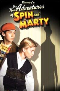 The New Adventures of Spin and Marty: Suspect Behavior (2000)