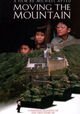Moving the Mountain