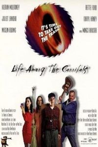 Life Among the Cannibals (1996)