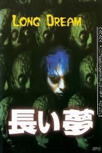 Nagai yume (2000)