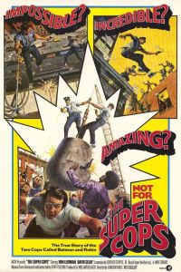 The Super Cops (1974)