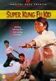 Xiao ba wang