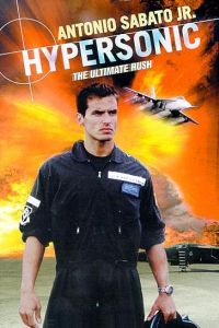 Hyper Sonic