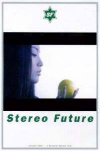 Stereo Future