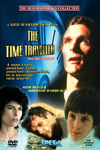 The Next One (1984)