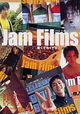 Jam Films