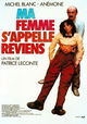 Ma femme s'appelle reviens