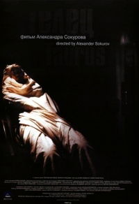 Telets (2001)