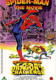 Spider-Man: The Dragon's Challenge