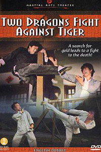 Shuang long tu hu (1975)